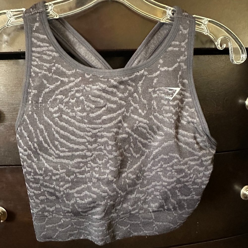 Gymshark ADAPT ANIMAL SEAMLESS SPORTS BRA - Sz XL